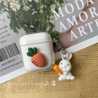 超可爱兔子airpods1/2/3代保护套蓝牙情侣透明耳机软壳男女款