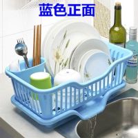 超实用沥水碗架厨房碗筷收纳盒滴水架子塑料碗碟置物架收纳沥水篮|蓝色正面