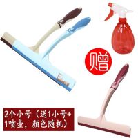 家用擦玻璃神器玻璃刮擦窗户大小号水刮擦桌子刮刀刮水器|2个小号(送1个小号+喷壶)
