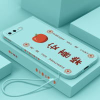 8手机壳侧边卡通图案iphone7plus液态硅胶6sp全包防摔外壳8p