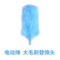 鸡毛掸子可伸缩电动除尘掸家用打扫卫生工具禅子不掉毛扫灰毯神器|自动除尘掸大毛刷替换头