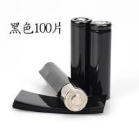 18650电池膜pvc热缩管单节封装5号aa电池热缩膜7号绝缘电池皮|18650黑色片
