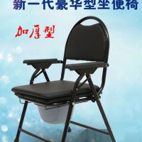 送刷子坐垫坐便椅可折叠老人大便残疾人孕妇洗澡櫈|全碳钢加厚加大黑