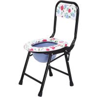 送刷子坐垫坐便椅可折叠老人大便残疾人孕妇洗澡櫈|全碳钢花