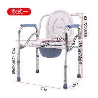 送刷子坐垫坐便椅可折叠老人大便残疾人孕妇洗澡櫈|双桶白