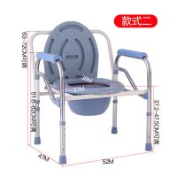 送刷子坐垫坐便椅可折叠老人大便残疾人孕妇洗澡櫈|双桶灰
