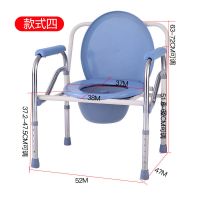 送刷子坐垫坐便椅可折叠老人大便残疾人孕妇洗澡櫈|双桶蓝