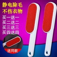 床刷子实木软毛扫床灰尘刷打扫衣服清洁刷扫床笤帚炕扫把|粘毛刷