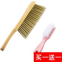 床刷子实木软毛扫床灰尘刷打扫衣服清洁刷扫床笤帚炕扫把|实木床刷[送鞋刷]