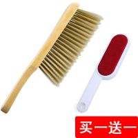 床刷子实木软毛扫床灰尘刷打扫衣服清洁刷扫床笤帚炕扫把|实木床刷[送粘毛刷]