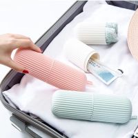 旅行洗漱杯创意漱口牙刷杯套装便携式牙刷桶居家简约男女杯子|颜色随混装[无赠品] [3个装]