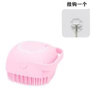 硅胶洗澡刷宝宝儿童婴儿搓器洗澡后背沐浴刷子软毛分装瓶浴花|马卡粉1个+1个挂钩
