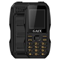 老人手机老年机4g通大音量大声超长待机移动联通电信版老人机|雅典黑 [电信4G]6000毫安/待机45天