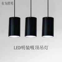 明装筒灯cob明装射灯免开孔吸顶吊线圆形桶灯天花吊灯商用
