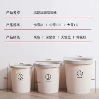垃圾桶带盖大号家用卫生间客厅厨房纸篓垃圾袋脚踏桶垃圾架垃圾筐