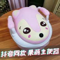 儿童宝宝马桶坐便器男女小孩加大号尿盆婴幼儿抽屉式便盆