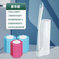 一次性马桶刷可抛式刷子清洁刷子套装卫生间洗厕所死角刷子洁厕刷|套餐五：清洁刷+底座+双色刷头