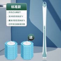 一次性马桶刷可抛式刷子清洁刷子套装卫生间洗厕所死角刷子洁厕刷|清洁刷+刷头16玫(体验优惠)