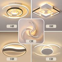 客厅灯现代简约主卧室灯具房间 2021新款大气家用超亮吸顶灯饰