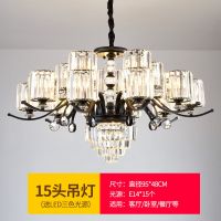 欧式水晶轻奢客厅灯现代简约大厅家用别墅复式楼美式餐厅卧室灯具|15头白光LED 8012豪华水晶款