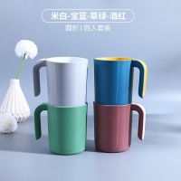 漱口杯子简约刷牙杯洗漱杯高档家庭套装牙刷杯方形杯洗漱用品|凹纹手柄蓝+红+绿+白(四个装)