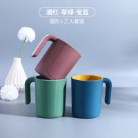 漱口杯子简约刷牙杯洗漱杯高档家庭套装牙刷杯方形杯洗漱用品|凹纹手柄宝蓝+酒红+草绿(三个装)