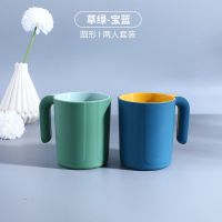 漱口杯子简约刷牙杯洗漱杯高档家庭套装牙刷杯方形杯洗漱用品|凹纹手柄宝蓝+草绿(二个装)