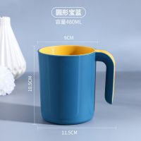 漱口杯子简约刷牙杯洗漱杯高档家庭套装牙刷杯方形杯洗漱用品|凹纹手柄宝蓝(一个装)