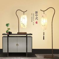 中式落地灯禅意立式台灯客厅复古中国风古典现代简约仿古灯具荷花