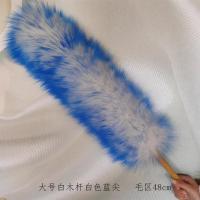 羊毛掸子鸡毛掸子除尘家用清洁家务打扫车用工具除尘掸|白色蓝尖 大号