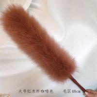 羊毛掸子鸡毛掸子除尘家用清洁家务打扫车用工具除尘掸|咖啡色 小号