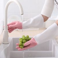 加厚保暖一体植绒家务手套女洗碗洗衣服防水胶皮家用厨房加绒手套||*一体植绒北欧粉+长40cm*/ 3双装