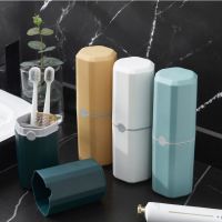 简约家用旅行洗漱杯漱口杯牙桶牙刷牙膏收纳盒牙具盒便携式套装|牛油果绿[4个装] 小清新[素色风]