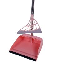 扫把簸箕套装组合单个家用软毛扫帚笤帚扫地刮水器地刮卫生间神器|粉色26cm拼接杆+粉簸箕