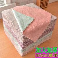 50条超市超柔吸水洗碗布不沾油厨房擦碗毛巾擦桌抹布不掉毛|正方形30X30厘米 珊瑚绒加厚40条装