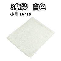 洗碗巾韩国竹纤维不沾油洗碗抹布双层加厚清洁厨房百洁布|白色16*18 3条装