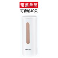 一次性杯子架自动取杯器饮水机放纸杯水杯塑料杯架的免打孔置物架|单筒白色可装40只(放置纸杯防尘)