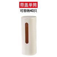 一次性杯子架自动取杯器饮水机放纸杯水杯塑料杯架的免打孔置物架|单筒米色可装40只(放置纸杯防尘)