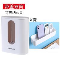 一次性杯子架自动取杯器饮水机放纸杯水杯塑料杯架的免打孔置物架|双筒白色+1个长款储物盒[放杂物]