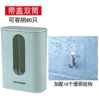 一次性杯子架自动取杯器饮水机放纸杯水杯塑料杯架的免打孔置物架|双筒绿色+10个透明挂钩[挂置杂物]