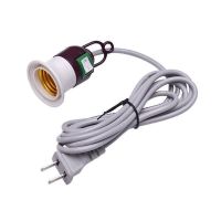 家用e27螺口灯头线插座节能电灯泡吊悬挂式灯座线带开关插头线|老款10米