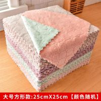 洗碗布不沾油抹布家用厨房擦手擦桌擦碗吸水巾加厚清洁毛巾|大号-颜色随机 10条装