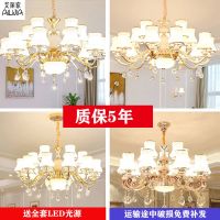 水晶客厅灯现代简约欧式吊灯餐厅酒店水晶卧室吸顶灯灯具灯饰