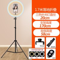 手机支架三脚架带补光灯双多机位拍摄自拍摄影线上考研复试考试三角架子万能录|170cm单机位+收纳包+20cm补光灯+蓝牙