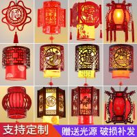 中式实木仿古宫灯阳台过道火锅店吊灯中国风红色婚庆春节羊皮灯笼