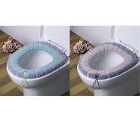 型加厚马桶圈家用坐便器坐便套四季可用可水洗新品促销|提手[绿+米]2个装