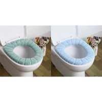 型加厚马桶圈家用坐便器坐便套四季可用可水洗新品促销|北欧纯色2只装-蓝--绿