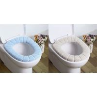 型加厚马桶圈家用坐便器坐便套四季可用可水洗新品促销|北欧纯色2只装-米-蓝