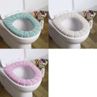 型加厚马桶圈家用坐便器坐便套四季可用可水洗新品促销|北欧纯色3只装-绿-粉-米