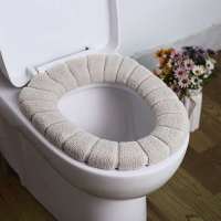 型加厚马桶圈家用坐便器坐便套四季可用可水洗新品促销|北欧纯色1只装-米